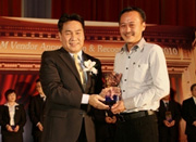DAIKIN / OYL Quality Support Award