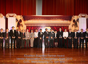 DAIKIN / OYL Quality Support Award